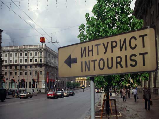  A relic of communism, Intourist, points to a living relic of capitalism: McDonalds, on prospekt Francyska Skaryny