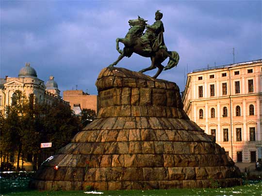  Statue of Bogdan Khmelnytsky, Cossak warrior