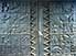 Carved wooden doors of Museum of Ethnography, in Porto Novo